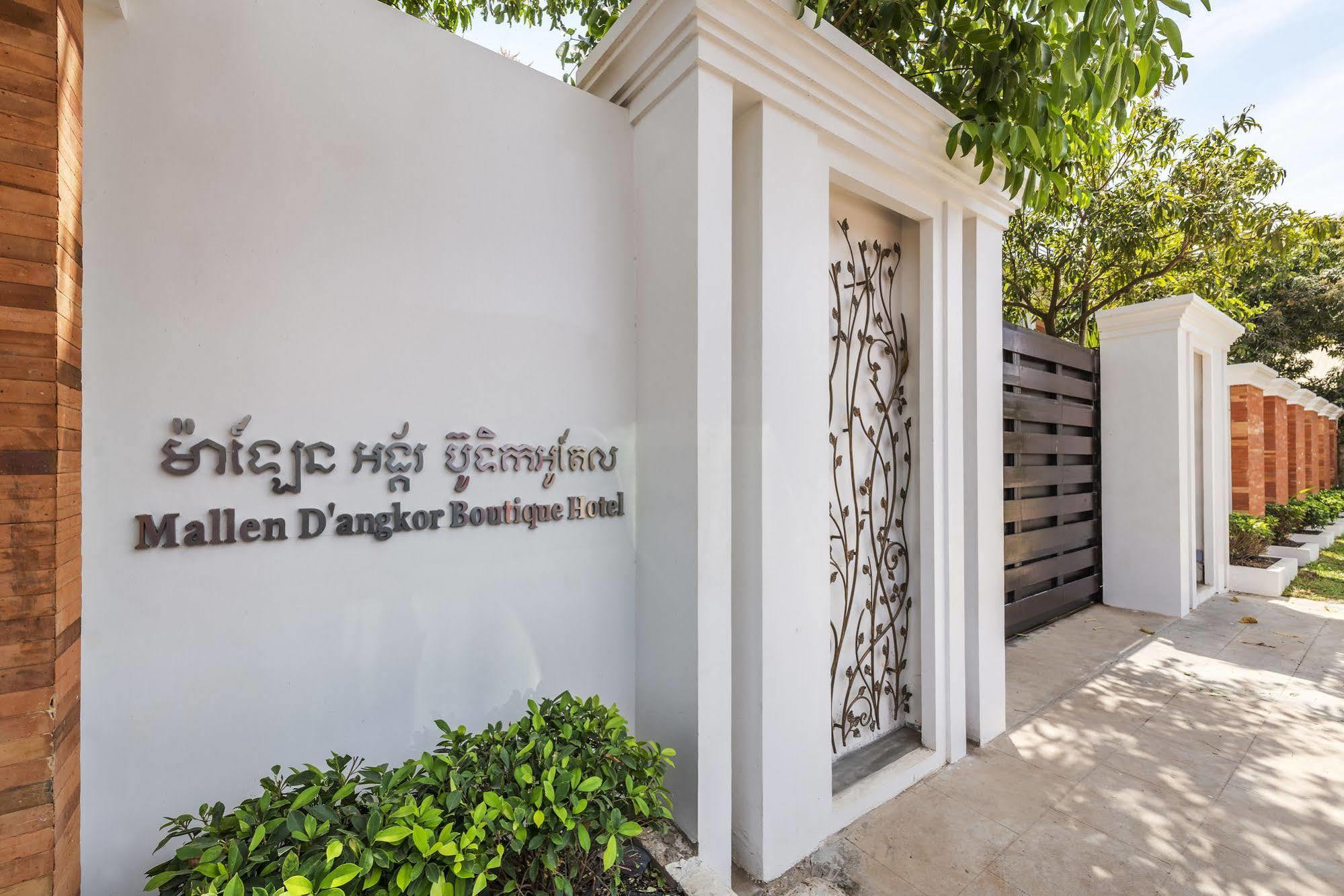 Malenne D'Angkor Residence Siem Reap Exteriör bild